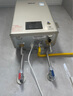 林內(nèi)（Rinnai）【小蠻腰】【國家補(bǔ)貼立減15%】 燃?xì)鉄崴魈烊粴?3升 恒溫輕音 纖巧機(jī)身 13GD31 以舊換新 16L GD32【小蠻腰Pro-納米超薄芯】 曬單實拍圖