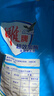 雕牌 超效加酶洗衣粉 茉莉清香 4.86斤 無(wú)磷 低溫速溶 強(qiáng)效去漬 曬單實(shí)拍圖
