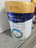 美素佳兒（Friso）皇家美素佳兒（Friso Prestige）幼兒配方奶粉12-36月齡幼兒 3段800g*6罐（新國標） 曬單實(shí)拍圖