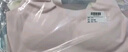 浪莎少女內(nèi)衣發(fā)育期女童初中生高中學(xué)生文胸抗菌無痕薄款小背心2件裝M 曬單實拍圖