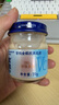 官棧養(yǎng)膚即食膠原花膠2口味禮盒70g*8魚膠孕婦營養(yǎng)滋補中秋禮盒禮品 曬單實拍圖