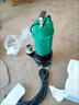 蜀都聚力機電潛水泵220v高揚程大流量抽水泵大功率家農用井水灌溉大流量抽水機 2寸新款1500瓦大流量潛水泵 曬單實(shí)拍圖