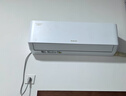 格力（GREE）1.5匹天儀 新1級(jí)能效變頻 壁掛式臥室省電空調(diào)掛機(jī)KFR-35GW/(35504)FNhAa-B1 家電國家補(bǔ)貼 曬單實(shí)拍圖