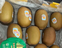 佳沛（zespri）新西蘭  陽(yáng)光金果22粒原箱 單果重144-175g 獼猴桃 中秋水果禮盒 曬單實(shí)拍圖