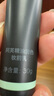 阿芙（AFU）精油潤色妝前乳 均勻膚色化妝打底隔離美妝彩妝化妝品禮物 香草綠*30g（適合偏紅皮膚） 曬單實(shí)拍圖