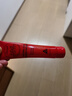 OLIVIAM澳洲原裝 番木瓜膏 多功能潤唇膏滋潤保濕淡唇紋25g蚊蟲叮咬 曬單實拍圖