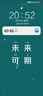 紐曼BT55音響電腦音箱有線(xiàn)迷你小音響多媒體筆記本電腦桌面家用臺式機小型USB高音質(zhì)有源低音炮黑色 曬單實(shí)拍圖