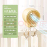 小熊（Bear）電風(fēng)扇風(fēng)寶嬰兒車(chē)風(fēng)扇可搖頭小風(fēng)扇八爪魚(yú)電風(fēng)扇寶寶專(zhuān)用推車(chē)桌面夾扇兒童床上電扇DFS-K05C3 曬單實(shí)拍圖