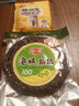 阿一波海峽紫菜100g含調(diào)料 南北海產(chǎn)干貨 干壇紫菜花湯 海峽100g*1包 曬單實(shí)拍圖