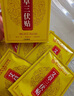 同仁堂北京同仁堂艾灸貼 艾草艾葉頸肩腰腿膝蓋關(guān)節(jié)暖足貼三伏發(fā)熱貼8貼 曬單實拍圖