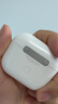 Apple/蘋果 AirPods 4(支持主動(dòng)降噪)搭配無線充電盒(USB-C)蘋果耳機(jī) 藍(lán)牙耳機(jī)適用iPhone/iPad 四代 曬單實(shí)拍圖