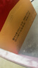 劍南春 水晶劍 52度 500ml*6瓶 整箱裝 濃香型白酒  曬單實(shí)拍圖