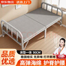 全品屋折疊床家用單人床簡(jiǎn)易辦公室床墊一體午睡宿舍午休陪護床 曬單實(shí)拍圖