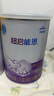 雀巢（Nestle）超啟能恩1段嬰幼兒乳蛋白適度水解配方奶粉0-12個(gè)月適用380g 曬單實(shí)拍圖