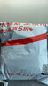 FitonTon10雙襪子男夏季薄款【10A抗菌防臭】短襪吸汗男襪商務(wù)襪中筒襪 曬單實(shí)拍圖