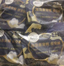 西域春新疆純牛奶125mlX20盒整箱裝禮盒裝mini小罐奶濃縮純牛奶 曬單實(shí)拍圖