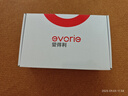 愛(ài)得利（evorie）新生嬰兒玻璃奶瓶組合套裝 初生寶寶寬口徑奶瓶 （0-12月） 曬單實(shí)拍圖