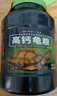 德瑞水族 龜糧烏龜飼料 巴西龜草龜飼料 鱷龜糧食 豬鼻龜飼料龜龜食物大粒 曬單實(shí)拍圖