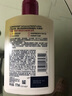 露比黎登Lubriderm 舒緩潤膚身體乳177ml 皮膚干癢補水保濕強韌屏障敏感肌 曬單實(shí)拍圖