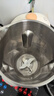 九陽破壁機(jī)加熱預(yù)約低音破壁料理機(jī)家用多功能豆?jié){機(jī)L18-P771 不銹鋼色 曬單實(shí)拍圖