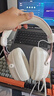 iKF V11 Pro7.1四模游戲耳機(jī)藍(lán)牙無線頭戴式7.1環(huán)繞音效有線電競專用無畏契約fps聽聲辨位三角洲 粉白 曬單實(shí)拍圖