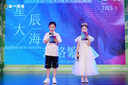 安妮優(yōu)兒兒童禮服輕奢高端女童主持人生日公主裙花童鋼琴演出服 白色  150 曬單實(shí)拍圖