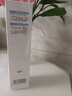 ORGINESEB5玻尿酸補水噴霧爽膚水小分子保濕水精華濕敷化妝前水女男教師節 曬單實(shí)拍圖