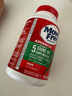 Move Free益節(jié) 氨糖軟骨素鈣片 綠瓶120粒*2 維骨力 成人中老年 美國進(jìn)口 曬單實(shí)拍圖