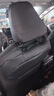 大晟 威蘭達(dá)座套全包圍四季通用20-24款豐田威蘭達(dá)雙擎汽車座椅套 座套+全包圍腳墊+全包尾箱墊 真皮旗艦版【頭枕*2腰靠*2】 曬單實(shí)拍圖