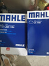 馬勒（MAHLE）帶炭PM2.5空調(diào)濾芯LAK1184朗逸PLUS邁騰B8帕薩特途觀L高7寶來凌渡 曬單實拍圖