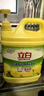 立白清新檸檬味洗潔精大桶1.5kg 除味去油去腥 餐具凈洗滌靈洗碗液 曬單實拍圖