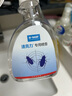 巴斯夫速克力呋蟲(chóng)胺蟑螂藥全窩端殺蟲(chóng)劑噴霧滅蟑螂殺蟑螂除下水道兌2瓶 曬單實(shí)拍圖