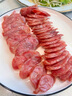 廣式江門臘腸250g/包 生鮮臘味豬肉廣東特產(chǎn)香腸風(fēng)干廣味傳統(tǒng)風(fēng)味 1包 曬單實(shí)拍圖