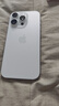 Apple/蘋(píng)果 iPhone 16 Pro（A3294）128GB 白色鈦金屬 支持移動(dòng)聯(lián)通電信5G 雙卡雙待手機 曬單實(shí)拍圖