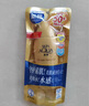 曼秀雷敦新碧金裝小金帽防曬霜乳40g 男女士戶外軍訓(xùn)高倍隔離保濕SPF50+ 曬單實拍圖