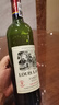 路易拉菲（LOUIS LAFON）紅酒整箱送禮原酒進口紅酒干紅葡萄酒禮盒裝送禮 12支裝 曬單實拍圖