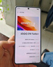 vivo iQOO Z10 Turbo+ 16GB+512GB 云海白 天璣9400+旗艦芯  8000mAh超薄藍(lán)海電池 國家補(bǔ)貼 電競手機(jī) 曬單實(shí)拍圖