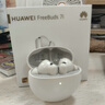 華為FreeBuds 7i 真無(wú)線(xiàn)藍牙降噪耳機 智慧動(dòng)態(tài)降噪4.0/靜謐通話(huà)/鴻蒙智慧助手 華為耳機 貝母白 曬單實(shí)拍圖
