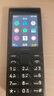 諾基亞（NOKIA）108 4G移動聯(lián)通電信廣電全網(wǎng)通 2.4英寸雙卡雙待 直板按鍵學(xué)生老人老年人功能機(jī)備用手機(jī) 黑色 曬單實(shí)拍圖