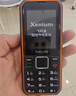 飛利浦（PHILIPS）E588A 全網(wǎng)通4G老人手機(jī) 大喇叭大聲音超長待機(jī)大屏大字老年人專用手機(jī)直板按鍵學(xué)生備用機(jī) 星空黑 曬單實拍圖