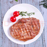 伊賽 國(guó)產(chǎn)清真 谷飼厚切眼肉牛排套餐 整切調(diào)理 180g*4片 七夕禮物 曬單實(shí)拍圖