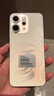 OPPO Reno14 12GB+512GB 人魚(yú)姬 高清長(zhǎng)焦實(shí)況 全新小直屏【排球少年聯(lián)名】 5G智能拍照手機(jī)  國(guó)家補(bǔ)貼 曬單實(shí)拍圖
