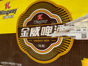 雪花啤酒（Snowbeer）金威純釀8度500ml*24聽大規(guī)格實惠裝 曬單實拍圖