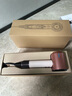 戴森（DYSON）HD16 全新智能吹風機 Supersonic 電吹風 負離子 速干護發(fā)  HD16 落日玫瑰色 七夕情人節(jié)禮物 曬單實拍圖