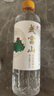 武當(dāng)山 飲用水 天然弱堿水整箱塑料膜裝 丹江口深層水源天然水小瓶便攜 天然弱堿水513ml*24瓶 曬單實拍圖