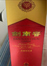 劍南春 水晶劍 52度 558ml*2瓶 雙支禮盒 濃香型白酒 曬單實(shí)拍圖