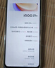 vivo iQOO Z9x【國家補貼】8GB+128GB 曜夜黑 6000mAh 電池 4nm第一代驍龍 6 磐石緩震架構 電競手機 曬單實拍圖