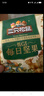 三只松鼠每日?qǐng)?jiān)果750g/30袋 堅(jiān)果禮盒禮包開(kāi)心果核桃零食團(tuán)購(gòu) 中秋送禮 曬單實(shí)拍圖