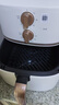 美的（Midea）空氣炸鍋易用旋鈕 家用實(shí)用大容量5.3L 不用翻面 蒸汽嫩烤 輕音烘炸 金屬內(nèi)腔無異味  MF-KZE535J5 曬單實(shí)拍圖