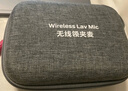 AKGAT小蜜蜂擴音器教師專用無線磁吸領(lǐng)夾麥上課講解員戶外長續(xù)航喇叭喊話器便攜式大功率導(dǎo)游麥克風(fēng) 【單麥款】無線磁吸領(lǐng)夾麥 曬單實拍圖